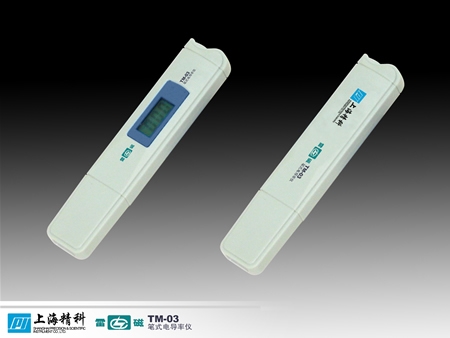 上海雷磁笔式电导率仪TM-03（已停产）