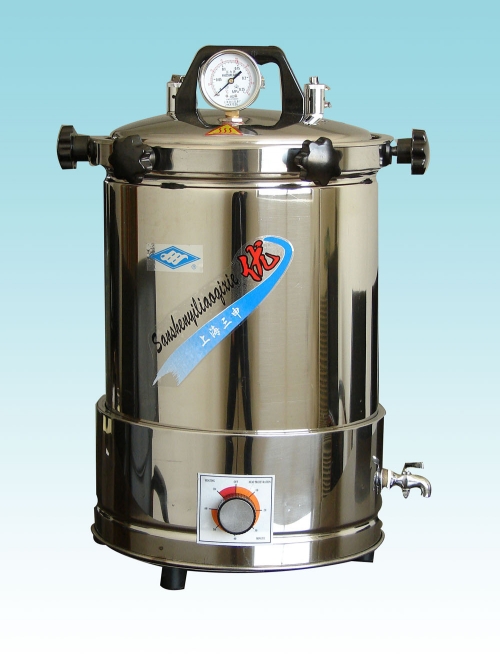 上海三申手提式灭菌器YX280/20