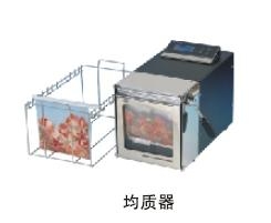 天津恒奥生物样品均质器HBR-24