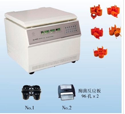 安徽中科中佳低速离心机LC-4012