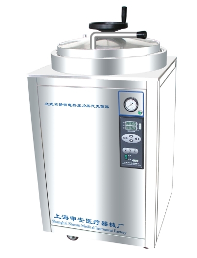 上海申安100立升立式高压蒸汽灭菌器LDZH-100L（非医用型号）