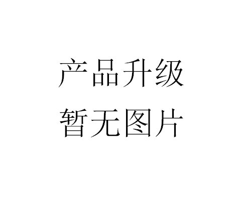 上海良平大称量电子天平YP30K