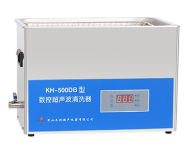 昆山禾创台式数控超声波清洗器KH-500DB